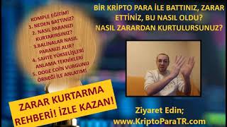 Kripto Para ile Kaybettim Battım Ne Yapmalıyım? Zarar Kurtarma Rehberi (Dogecoin örneği ile anlatım)