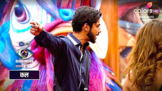 Bigg Bigg 19 Promo Nehal Malti Fight Malti Ka Nehal Par Comment Karne Se Gharwalo Ka Phuta Gussa