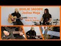Divlje Jagode - Jedina Moja | Cover By Aida & Amina