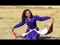 Teddy Afro - አፄ ቴዎድሮስ ፪ኛ- Atse Tewodros || - [Unofficial Video]