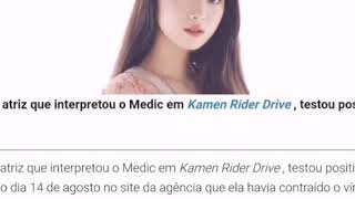 Fumika Baba Testa Positivo Para Covid-19