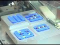 Vision-guided packaging