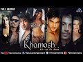 Khamoshh...Khauff Ki Raat | Bollywood Thriller Movies | Shilpa Shetty Movies | Bollywood Full Movies