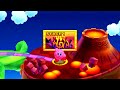 Kirby Triple Deluxe 3DS - (1080p) Part 5 - World 5 - Ever Explosion
