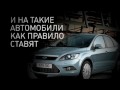 Замок капота / Замок КПП Gearlock Гирлок. Защита от угона