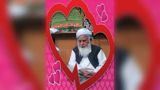 Sain Shafat Ali Qadri Naat