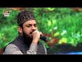 Mera Dil Bhi Chamka De Chamkane Walay - Naat - Zohaib Ashrafi #shaneramazan #ramazan2023