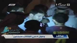 Argentina National Team In Saudi Arabia- Poor Messy A Gun On His Face Since The 1St Day