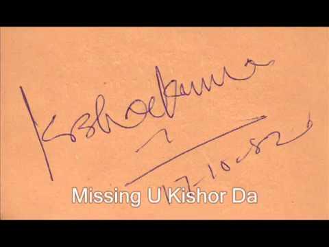 Main Aur Meri Awargi Kishor Kumar