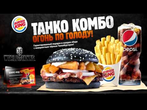 Конкурсы для веселой компании взрослых и детей на природе и за столом Конкурсы Disney