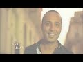 Arash featuring Lumidee    Kandi  OFFICIAL VIDEO)