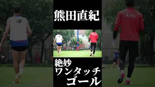 rS4noLPWKs0 Video Image