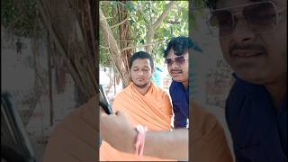 शरब Deta Hoon