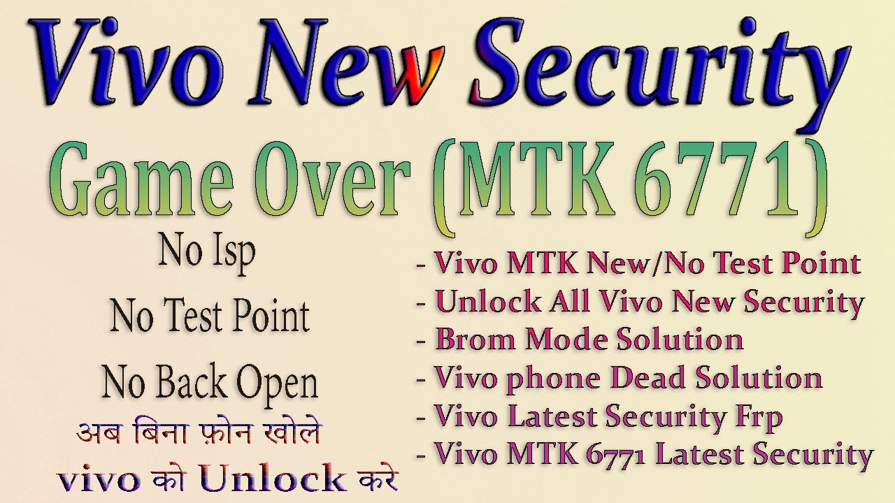 Vivo New Security Game Over/UMT/Unlocktool/Realme SPD Vivo New Security Game Over/UMT/Unlocktool/Realme SPD