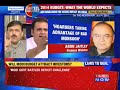Super Budget: World's eye on India - Full Epiosde