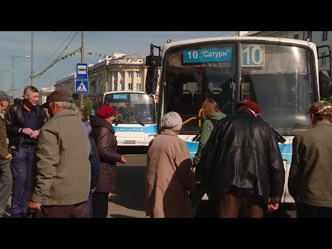 Интерактивные карты — Ангарск Интерактивные карты — Ангарск