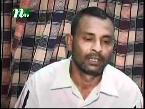 BANGLA SEX CRIME WATCH#1