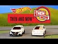 HW THEN AND NOW® | Hot Wheels