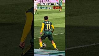 rSj4hNM3cEM Video Image