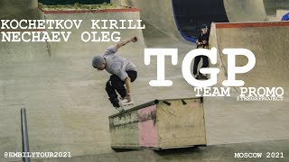 Moscow Tgp Promo Nechaev Oleg & Kirill Kochetkov