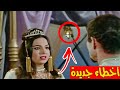9 اخطاء ظهرت في فيلم عنترة ||  اخطاء فيلم مصري || 9 اخطاء فادحة