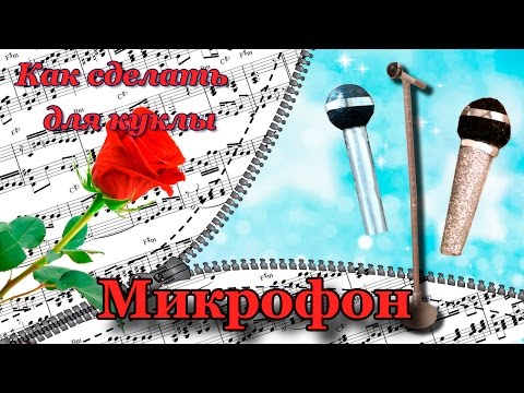 Домик книжка для куклы монстер хай своими руками Домик книжка для куклы монстер хай своими руками
