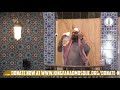 1443 |Jumua Khutba by Shaikh Ahson Syed @King Fahad Mosque 09/10/2021