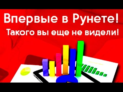 Как заработать в соликамске Как заработать в соликамске