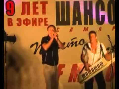 Скачать песни сергей дядюн