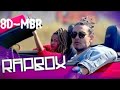 Lourena | Ciro - Avião | 8d audio (Use FONES)