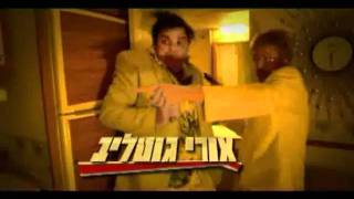 Broadcast compositing&motion graphics work 2010