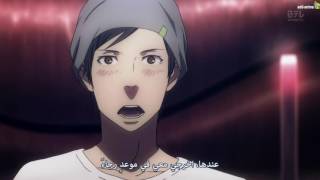 Death Parade 03 ????? HD ???? ???? ?????