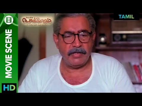 Can a Hindu marry a Muslim girl - Pokkisham