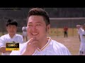 Shaolin Soccer(2001) - The First Tournament Match (9/15) || UHD Movie Clips