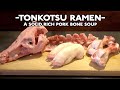 -Tonkotsu Ramen-  A solid rich pork bone soup