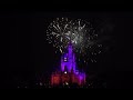 The Final Star Video preview