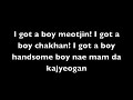 Hq Snsd I Got A Boy Lyrics On Screen images Hq Snsd I Got A Boy Lyrics On Screen