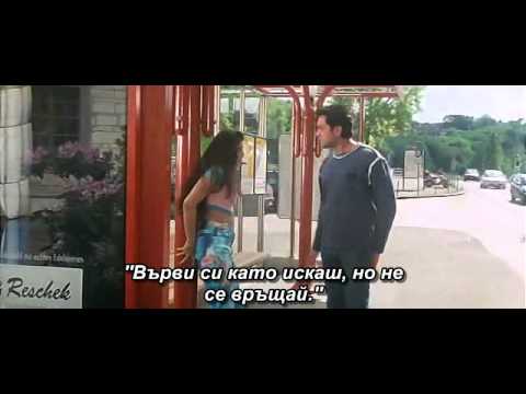 Kranti (2002) - Mera Dil Tu Wapas BgSubs