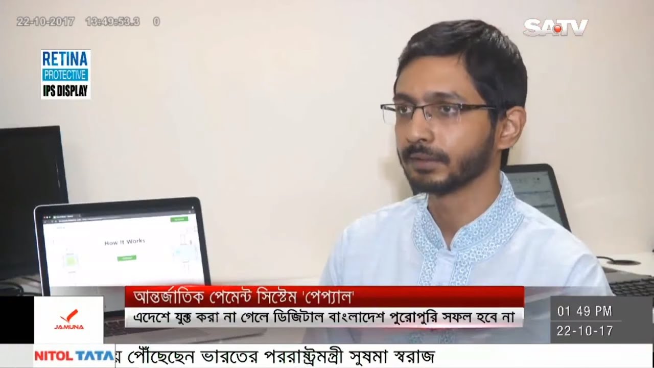 Saidur Mamun Khan - Media Clips