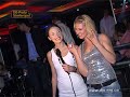 Видео De-Party Simferopol 2010 (DV)