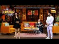 Sangeeta Ji को देखकर Kapil को क्यों लगा Current? | The Kapil Sharma Show Season 2 | Full Episode