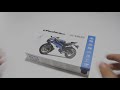 Pandora DXL 4400 moto - GSM/CAN мотосигнализация