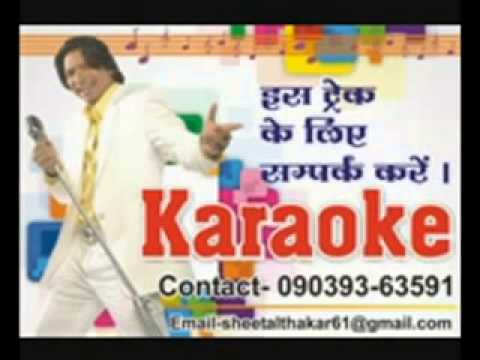 Phir Chhidi Raat Baat Phoolon Ki Karaoke Bazar