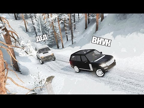 ДЕД И ВНУК ПОЕХАЛИ НА ЗИМНЮЮ РЫБАЛКУ - SPINTIRES ДЕД И ВНУК ПОЕХАЛИ НА ЗИМНЮЮ РЫБАЛКУ - SPINTIRES
