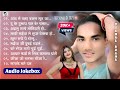 Top Non Stop Bhojpuri Song Of 2023 Popular Non Stop Bhojpuri Mp3 Song - #Vishal_Brand