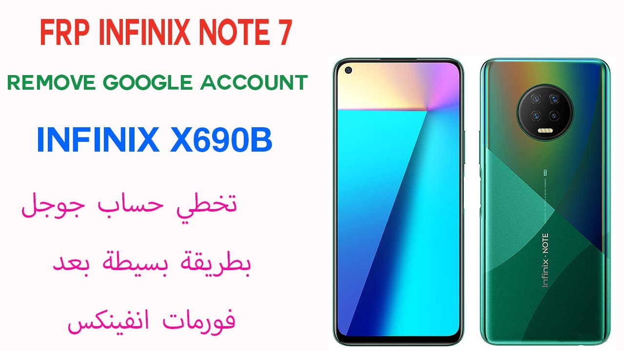 Boom!! Infinix Note 7 Frp bypass android 10 Remove Boom!! Infinix Note 7 Frp bypass android 10 Remove