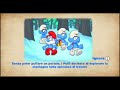 Puffi 2 Italiano Storia Del Cinema Per I Bambini The ...