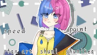 fan art// ●Shumi shumikea●♡♡♡ VTUBER// AND S P E E D  P A INT •D.clares•