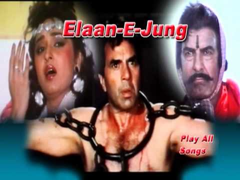 Elaan-E-Jung part 4