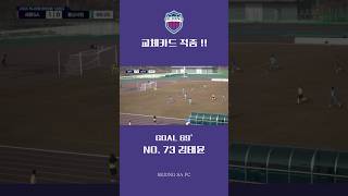 rUlUbYSohE0 Video Image